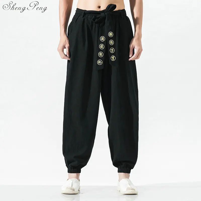 

Traditional chinese pants kung fu costume men kung fu outfit wing chun clothing traditional chinese clothing for men V1618