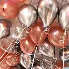 STARLZMU 10 шт. 12 дюймов блестящие металлические хромированные шары вечерние шары Русалка С Днем Рождения шарики для Свадьбы вечерние украшения