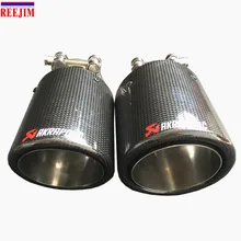 Novo Estilo fibra de carbono brilhante Inoxidável ponta de escape Akrapovic-car styling carro escape tubo de escape ponta silenciador silenciador nuzzle