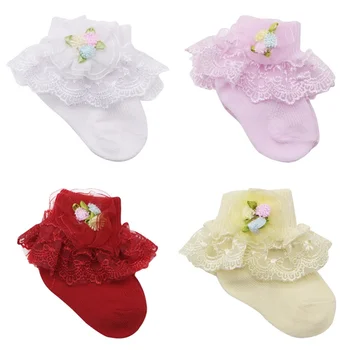 

JCute Baby Girls Cotton Sweat Absorbent Non - Slip Socks With Lace Floral Socks J