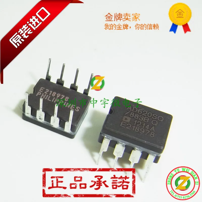 

AD620SQ / 883 b AD620SQ AD620 CDIP8 100% original instrumentation amplifier new