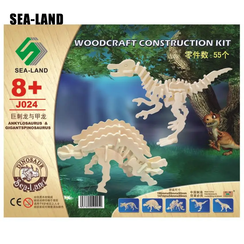 

Wholesale 3D Diy Wooden Dinosaur Puzzles Games Toy Gigantspinosaurus & Ankylosaurus Educational Puzzle Montessori Toy Hobby Gift