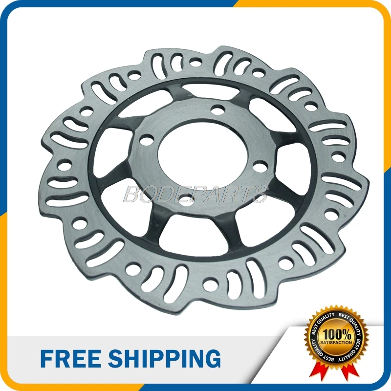 Motorcycle Parts 190mm Front Brake Disc Brake Rotor For Small Off road