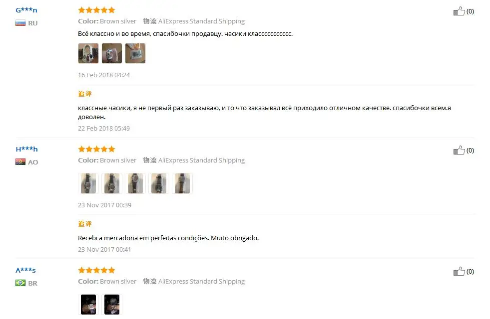 36020180416081731344