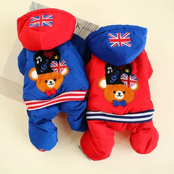 

Chihuahua Bulldog Winter Warm British Style Dog Pet Jumpsuit Dog Coat Cotton-Pad Bear Dog Clothes for Small Pet