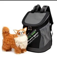 Сумка для собак, рюкзак для домашних животных, модная сумка для переноски кошек, дышащая переносная сумка для собак, рюкзак для собак, дорожная сумка для кошек