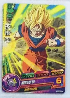 Япония Dragon Ball Hero Card GDPBC 1 2 игрушки Goku Хобби Коллекционные игры Коллекция аниме-открытки - Цвет: 2