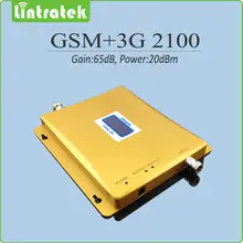 cellphone signal amplifier Gain 65dB 900Mhz 2100Mhz Dual band booster 2g 3g EDGE/HSPA UMTS GSM 3G WCDMA mobile signal repeater