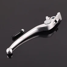 Front Brake Lever