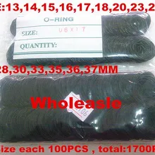 1700 шт./лот часы часть кварцевые часы водонепроницаемое кольцо 13,14, 15,16, 17,18, 20, 23,25, 26,27, 28,30, 33,35, 36,37, мм смешанный размер