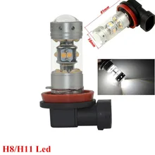 2 шт. H11 очень яркий автомобиль 140 Вт(28 Вт) светодиодный лампы с проектором для Противотуманные фары дневного света DRL Вождения H11 H8 6000 K белый