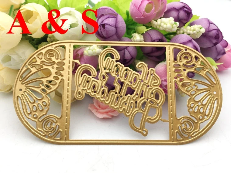  Q54 METAL CUTTING DIES Happy Birthday Scrapbook card frame album paper craft wedding invitation emb - 32829858192