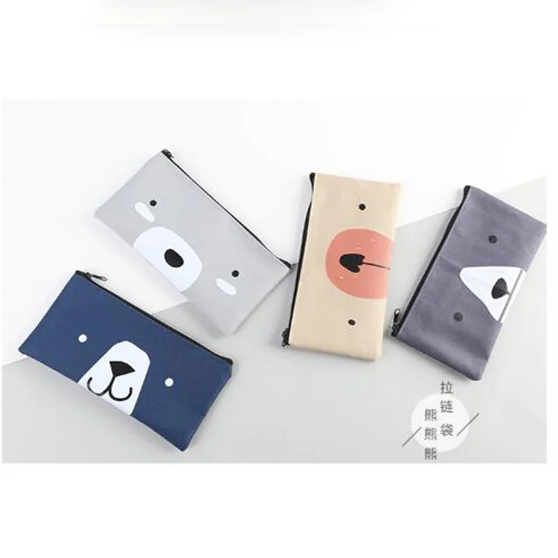 QQ20190101172534