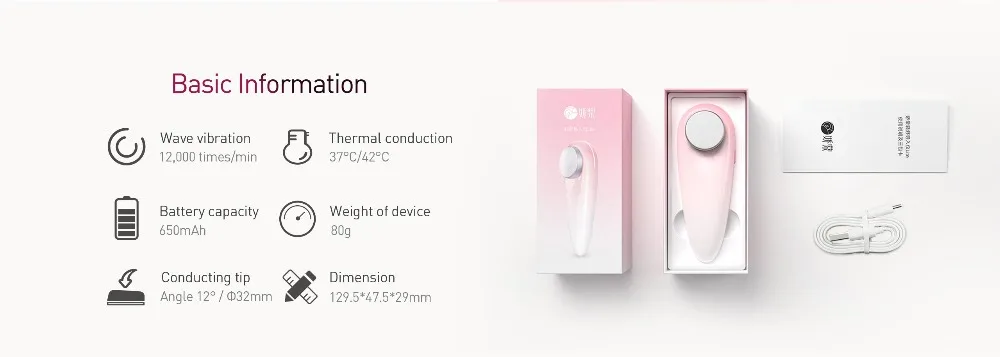 Xiaomi Mijia Jooton инструмент для ухода за кожей Lite Hightlighting энергия кожи Acoustic Вибрация восстанавливающая кожа