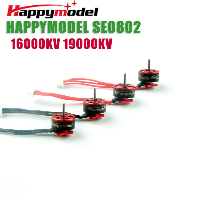 1/2/4 шт. Happymodel SE0802 1-2S 16000KV 19000KV миниатюрный бесщёточный электродвигатель для Mobula7 Snapper7 Мультикоптер RC Drone часть Радиоуправляемый квадрокоптер