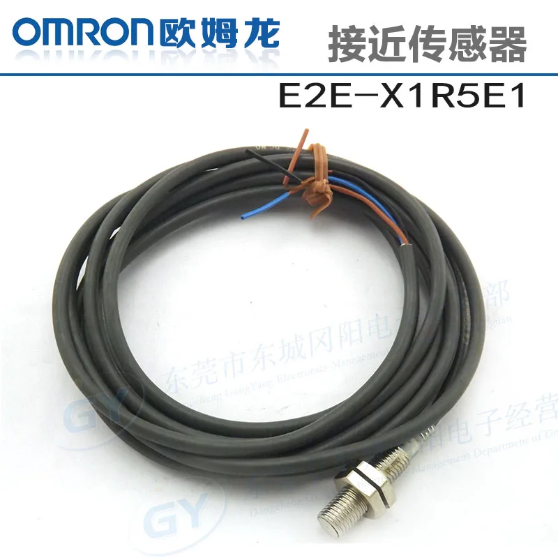 

Felt cheap authentic original Japan * - inductive proximity switch E2E - X1R5E1