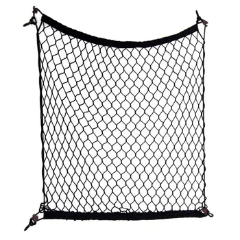 

Practical Useful Car Trunk Nylon Rear Cargo Organizer Storage Elastic Mesh Net F-Best