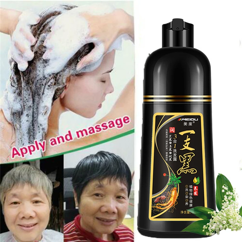 MEIDU Органическая натуральная быстрая краска для волос всего 5 минут экстракт женьшеня черная краска для волос шампунь для покрытия седых белых волос 500 мл