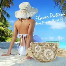 Открытый бассейн женская Соломенная плетеная пляжная сумка цветочный узор поясная сумка для путешествий телефонная упаковка