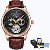 Men's Watches