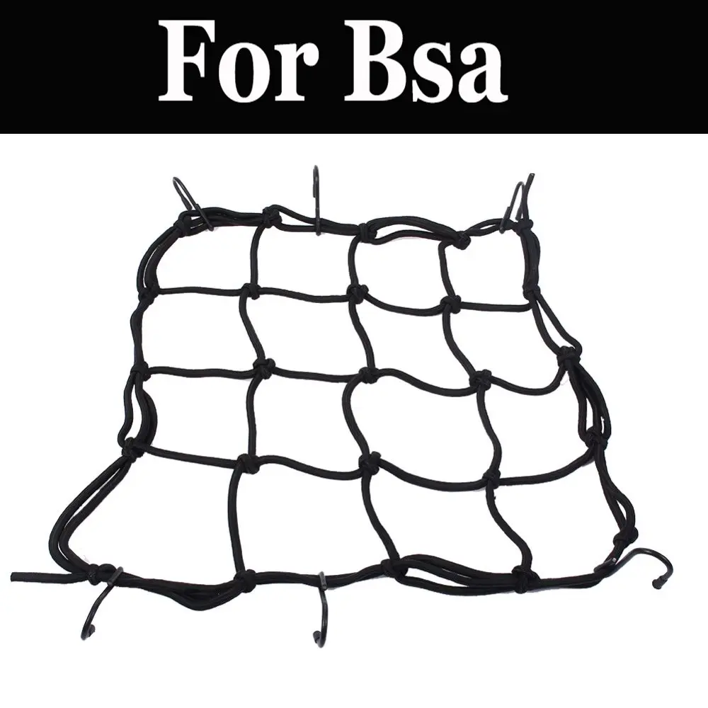 Bungee Cord Cargo Net Motorcycle Helmet Mesh For Bsa A10 A65 A65s B25 B44 Fury 350 Royal Star 500 650 Victor 441 Thunderbolt | Автомобили