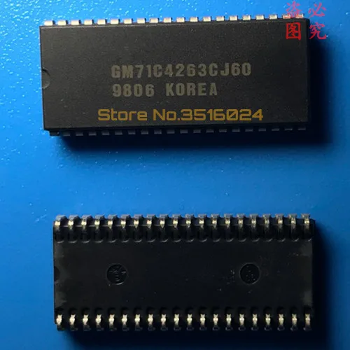 GM71C4263CJ60 10 шт.|10pcs| |