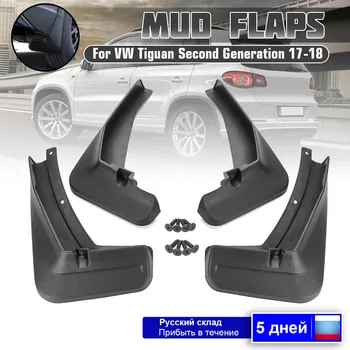 

4Pcs Car Mudflaps Front Rear Mud Flaps Mudguards Splash Guards Fender Flares for VW Tiguan/Tiguan L 2017 2018