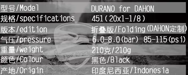 20X1 1/8 451 DURANO складной шин BMX шины велосипед велосипедный Запчасти|tire bmx|folding tirebmx tires