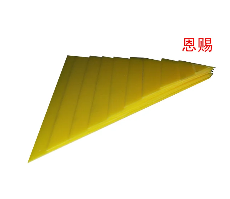 3027 (6)