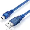 lballist Mini 5Pin USB Cable USB 2.0 Type A Male to Mini 5P Male Foil+Braided Shielded 1.5m 1.8m 3m 5m 10m ► Photo 2/6