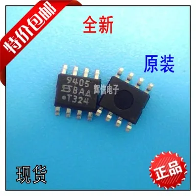 1 ШТ. SI9405DY SOP8 9405|sop8| |