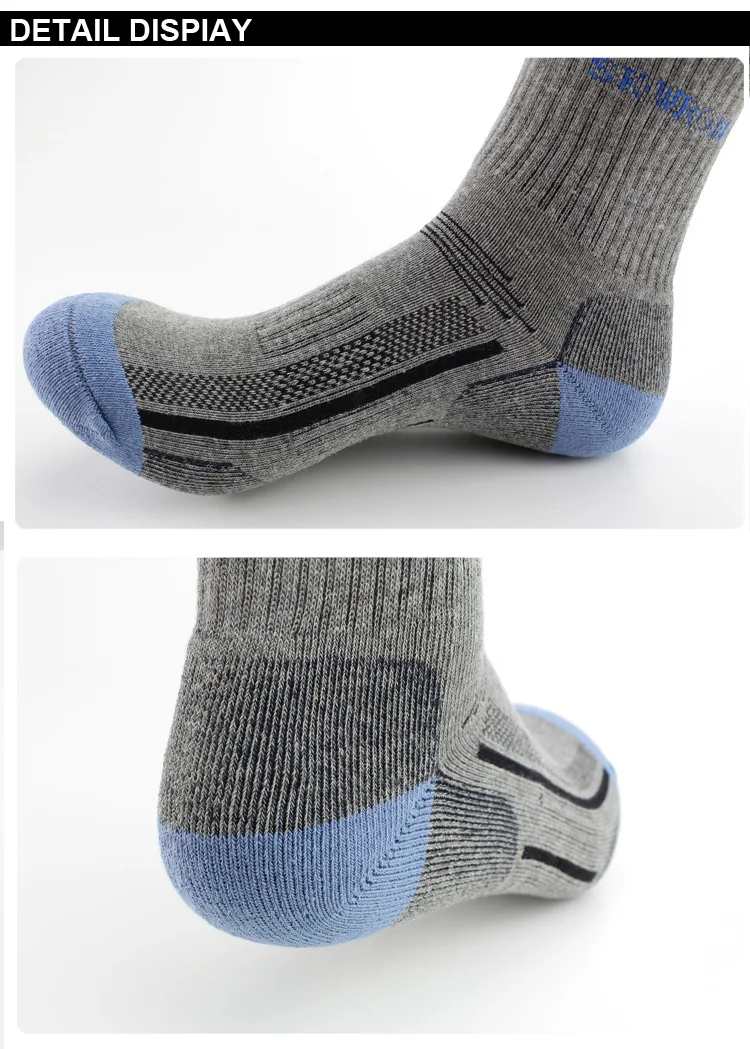 SOCKS MSMW9802 (11)