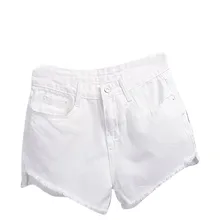 Уличная джинсовые шорты для женщин летние с высокой талией рваные крутые белые шорты с кисточками карманы джинсовые мини-шорты