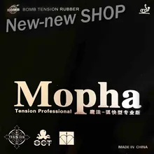 Bomb Mopha PRO профессиональный Pips-в настольный теннис пинг-понг резиновый с губкой