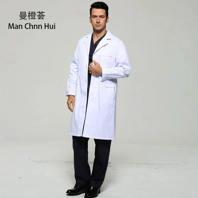 Medical clothing women and men Medical gown Lab coat White