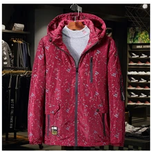 Плюс Размеры 4XL 5XL 6XL 7XL 8XL 9XL может 150 кг Для мужчин зимняя куртка платье 120