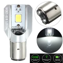 BA20D Hi Lo Beam LED Motorcycle Headlight Blub DC AC 12V 24V 12W Moto Light COB