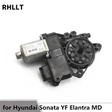 Для hyundai sonatayf hyundai elantramd IX25 cretaelectric двигатель стеклоподъемника подъемник мотора Мотор регулятор слева спереди