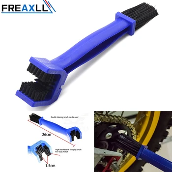 

For Kawasaki Z800 Honda Suzuki Ducati Z8W ZX6R BMW S1000RR Universal Moto Chain Maintenance Cleaning Brush Cycle Brake Remover