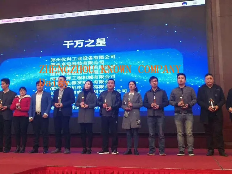 QQ20170420091107