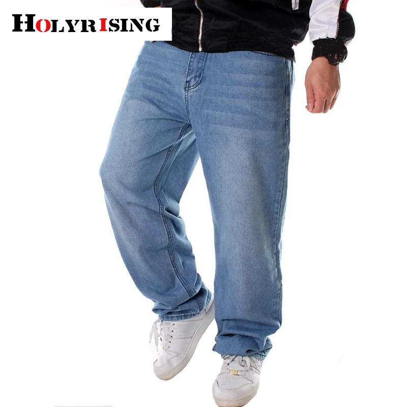 calça jeans hip hop