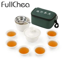 FullChea набор Китайский дорожный чайный набор кунг-фу керамическая портативная чайная чашка из фарфора сервис Gaiwan чайные чашки Кружка Чайный чайник для чайной церемонии