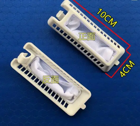 Washing Machine Parts Filter Bag XPB100-398GXR XBP85-288GSR 10x4cm - 3