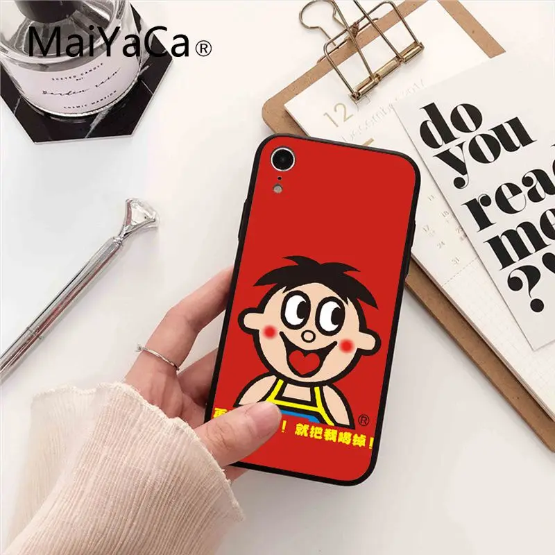 Wangzai Milk Red