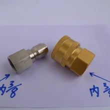 Vidric 3/8, очиститель высокого давления, быстрый соединитель, супер высокое давление, мойка для автомобиля, стиральная машина, вода, быстрый выбор, водяной пистолет, быстрый