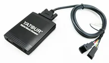Yatour Car Digital Music Changer BM4H for 16:9 navigation BMW models USB SD AUX Car Digital CD changer interface adapter