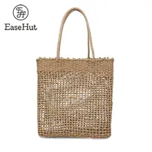 EaseHut тканая сумка ручной работы из ротанга для женщин, летняя пляжная сумка для покупок, сумка для путешествий, Большая вместительная соломенная сумка, дизайнерская сумка