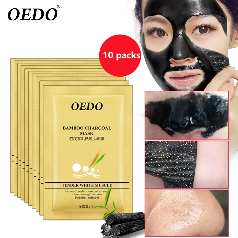 

10pcs/lot Blackhead Remover Nose Mask Facial Black Mask Face Care Deep Cleansing Minerals Pore Cleanser Mask T Zone Care