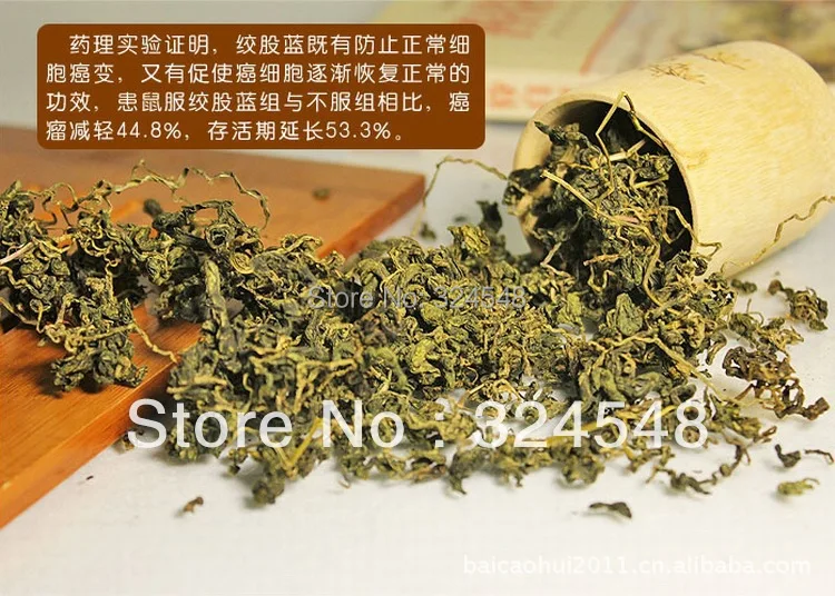 

500g gynostemma ,for lower blood pressure, Health Care Tea,Chinese famous tea, Free shipping.