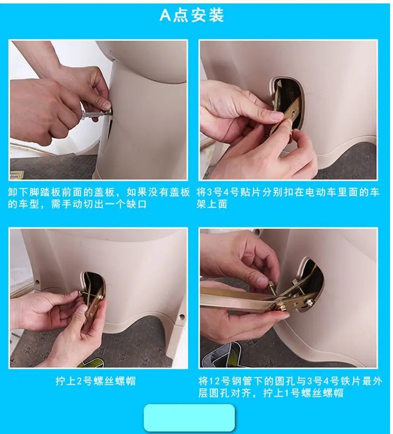 QQ图片20190511010121